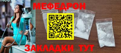 марки nbome Гай