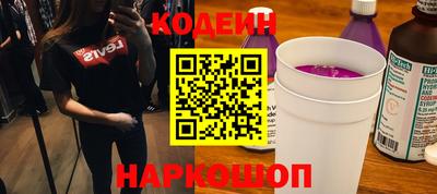 альфа пвп VHQ Гагарин