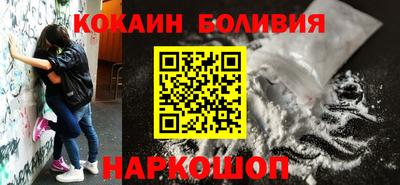 дмт Гатчина