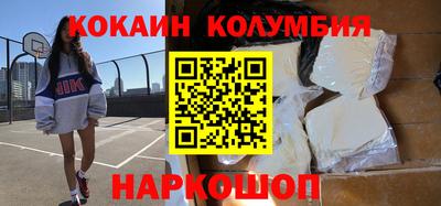 альфа пвп VHQ Гагарин