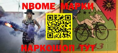 альфа пвп VHQ Гагарин