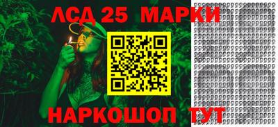 альфа пвп VHQ Гагарин