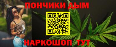 альфа пвп VHQ Гагарин