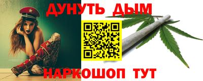 альфа пвп VHQ Гагарин