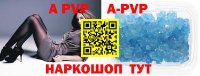 марки nbome Гай