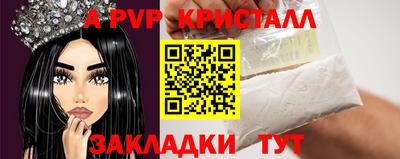 дмт Гатчина