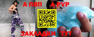 марки nbome Гай