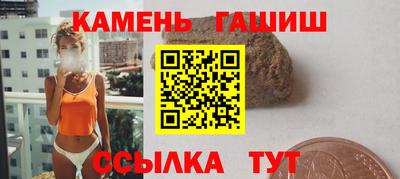 альфа пвп VHQ Гагарин