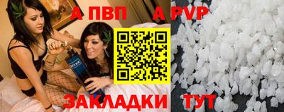 дмт Гатчина