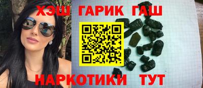 альфа пвп VHQ Гагарин