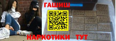 дмт Гатчина