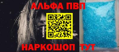 марки nbome Гай