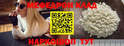 дмт Гатчина